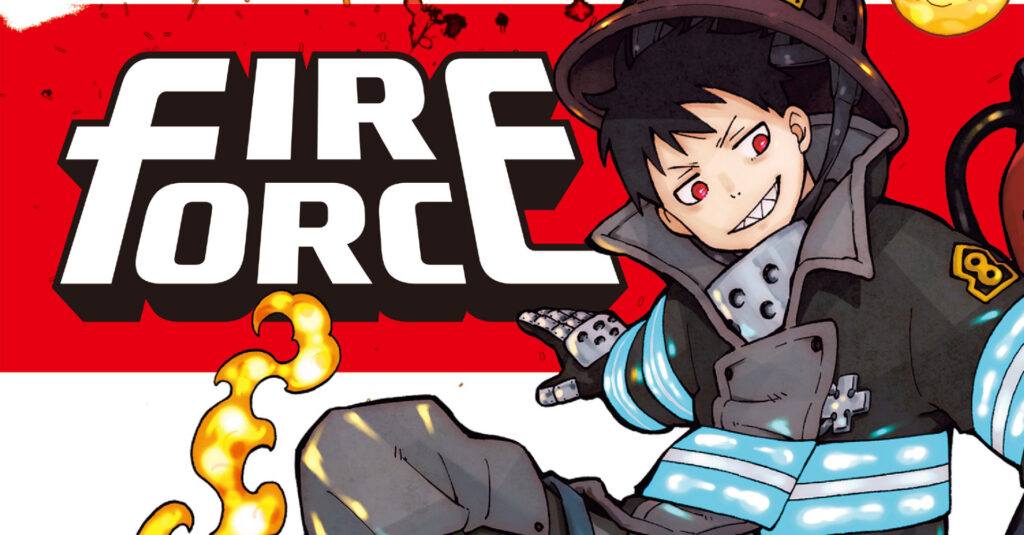 fire force manga ended volume 1
