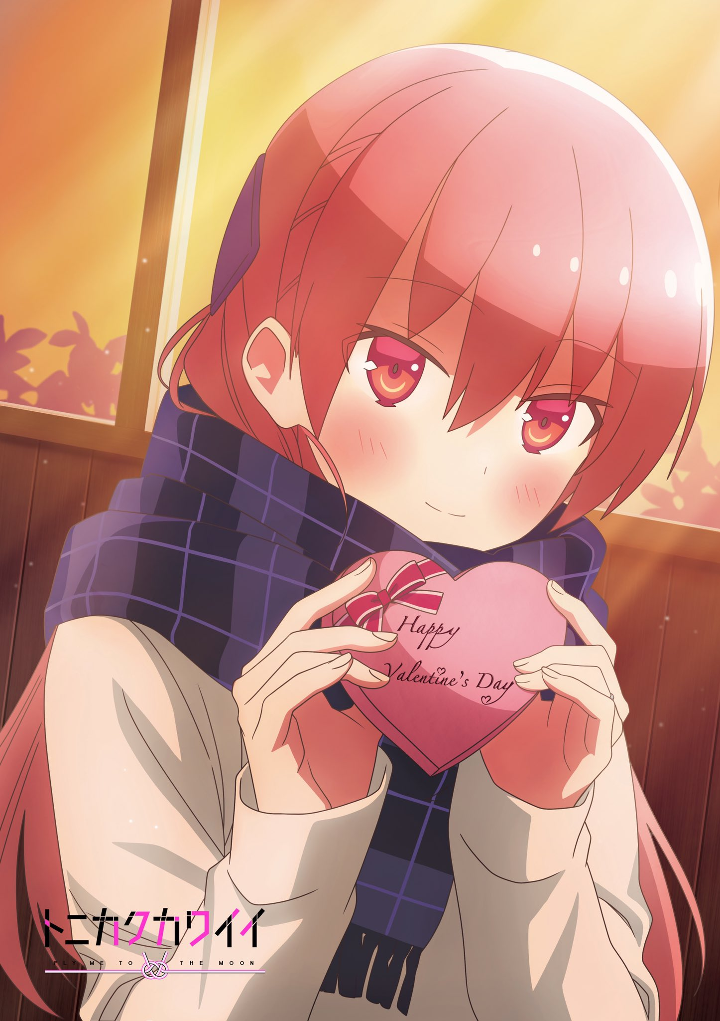 Yuzaki-Tsukasa-Valentines-Illustration