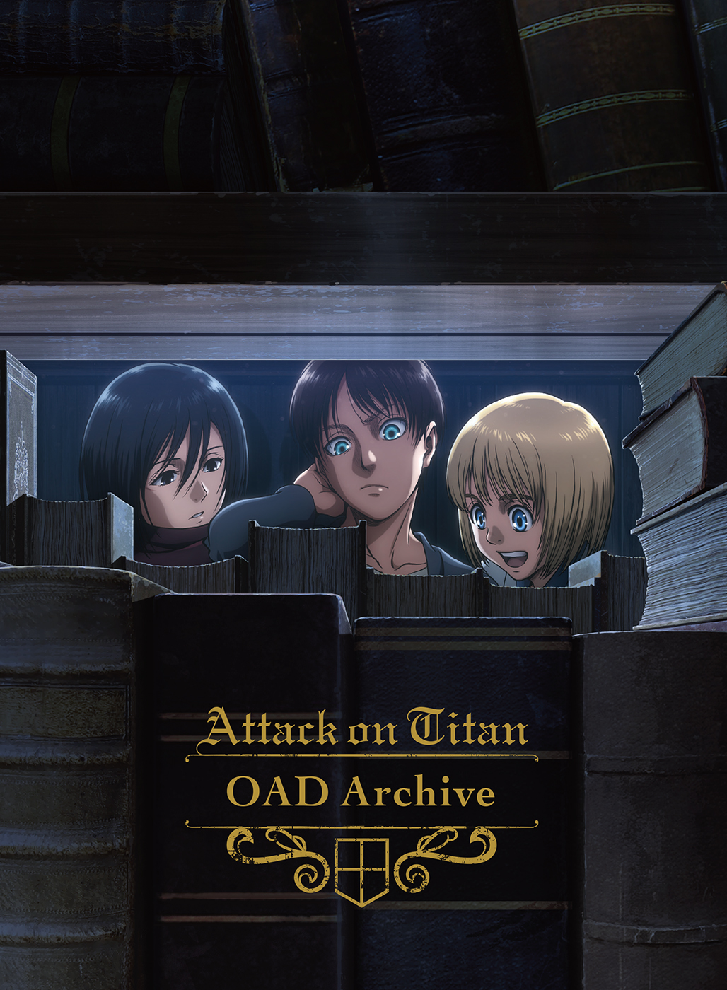attack on titan oads archive kyoji asano