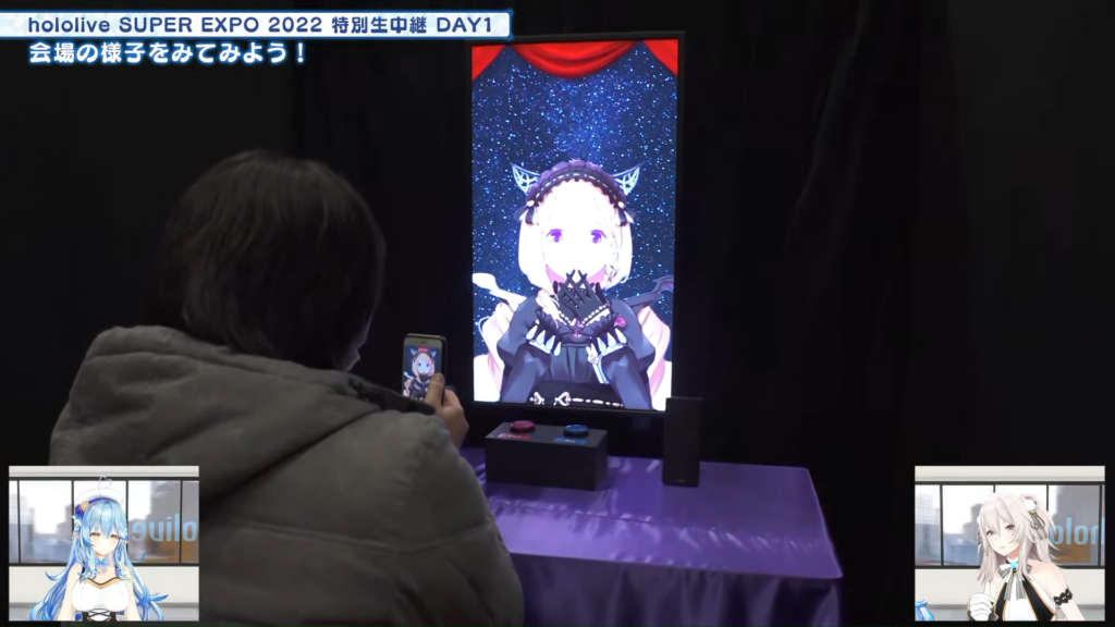 Hololive Super Expo 2022 fortune telling