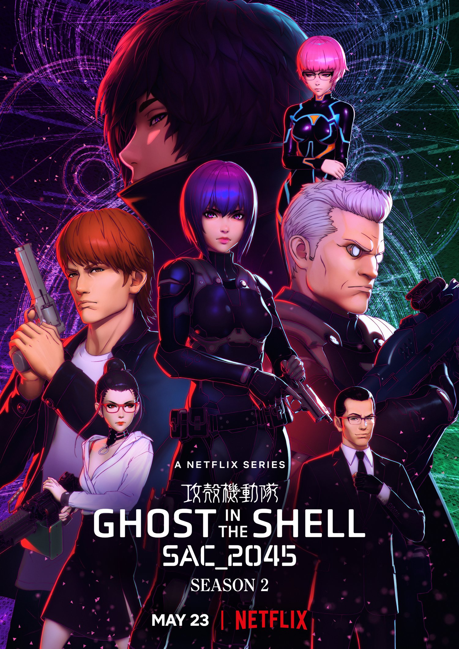 Ghost in the Shell: SAC_2045 Season 2 Trailer Released, MOSHI MOSHI NIPPON