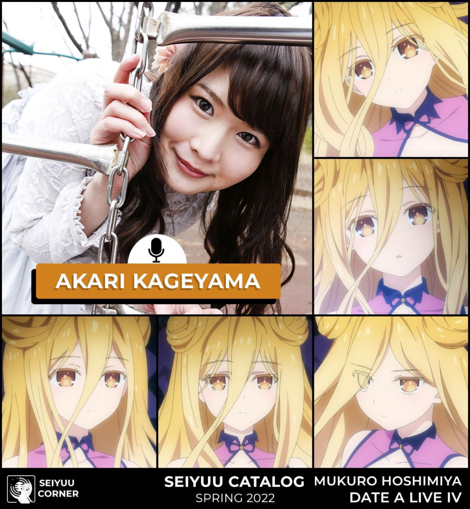 Eriko Matsui Joins Cast of Date a Live as the Ace Wizard, Artemisia Bell  Ashcroft - Anime Corner