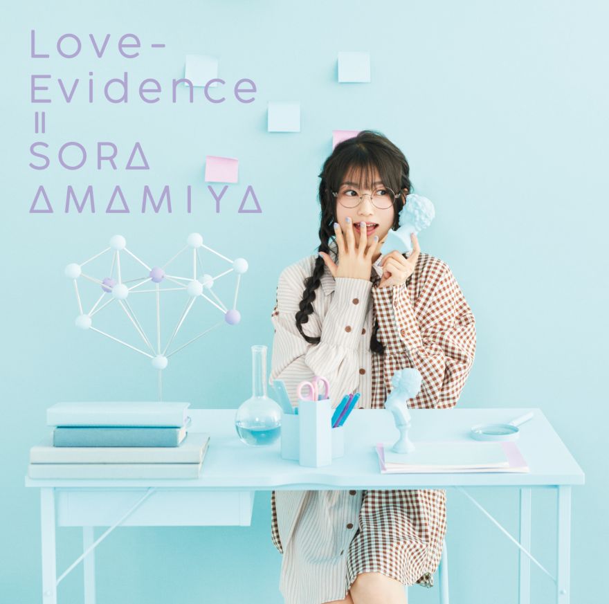 sora amamiya love evidence