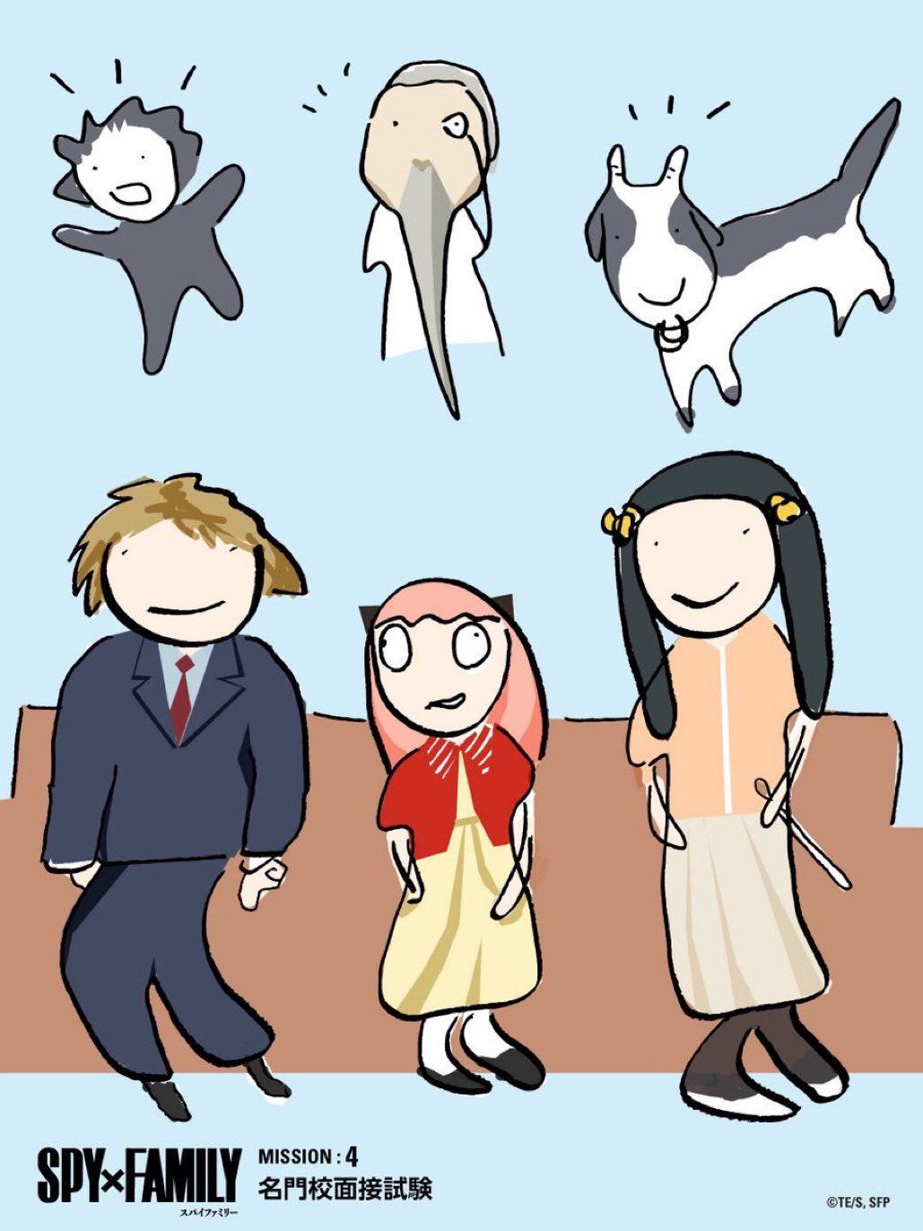 spy family cast illustrations saori
