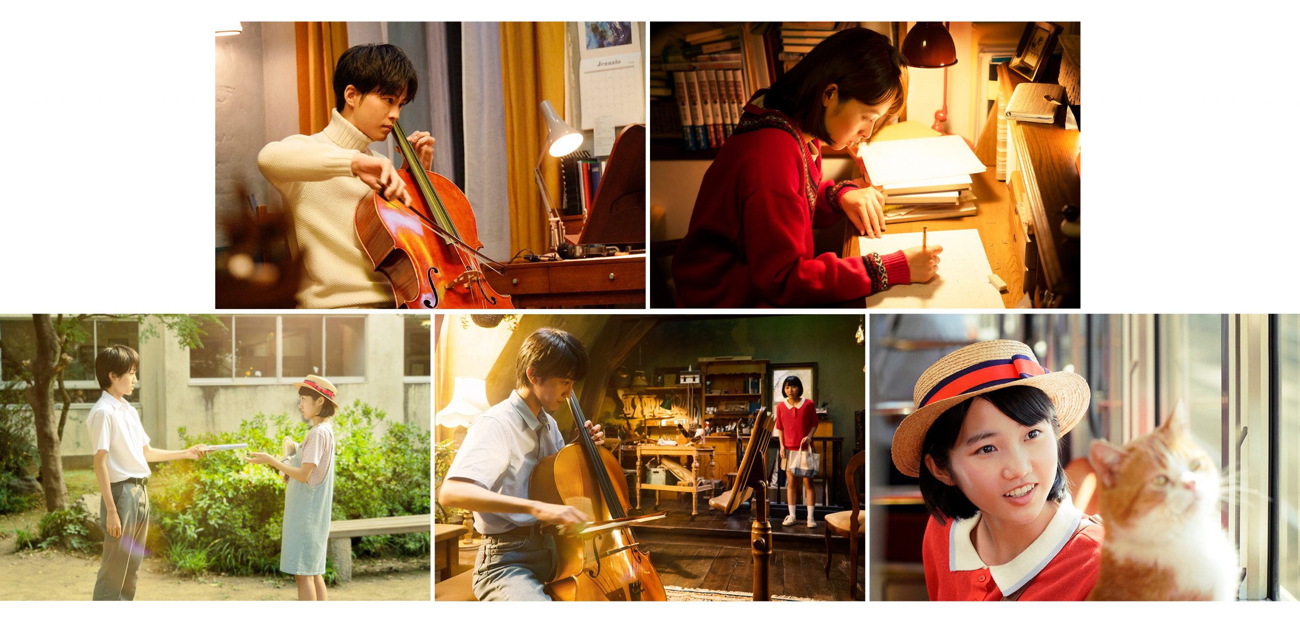 Whisper of the Heart Live-Action