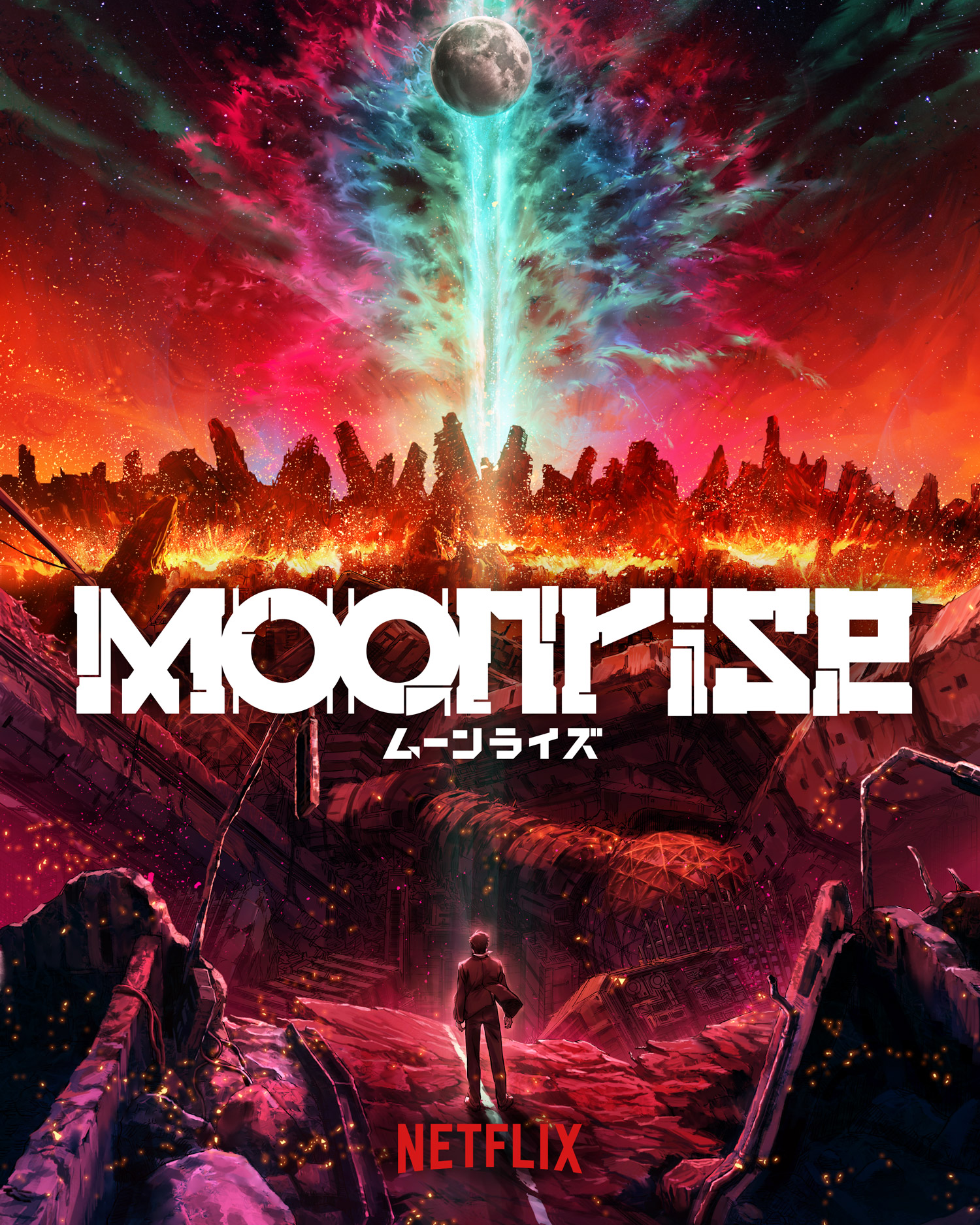 Wit Studio's Original Moonrise Anime Gets First Trailer, 2024 Release Date  - Anime Corner in 2023