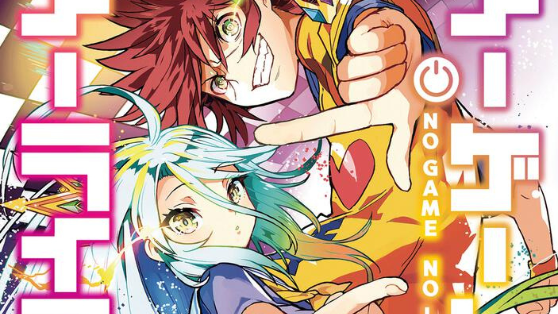 No Game No Life Manga Reveals Eastern Union Arc Cover for First Volume