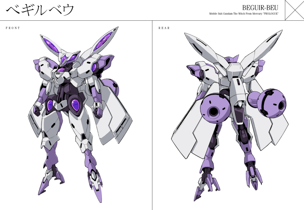 “Beguir-Beu” from Gundam Witch From Mercury PROLOGUE