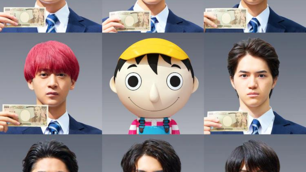 Tomodachi Game Live Action