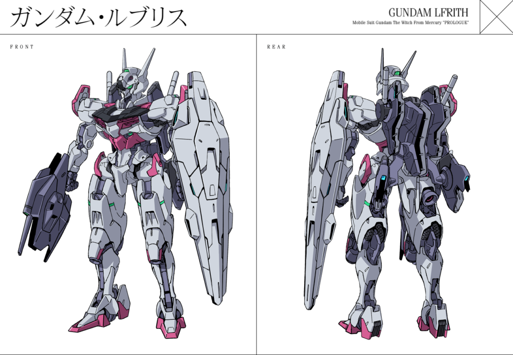 “Gundam Lfrith” from Gundam Witch From Mercury PROLOGUE