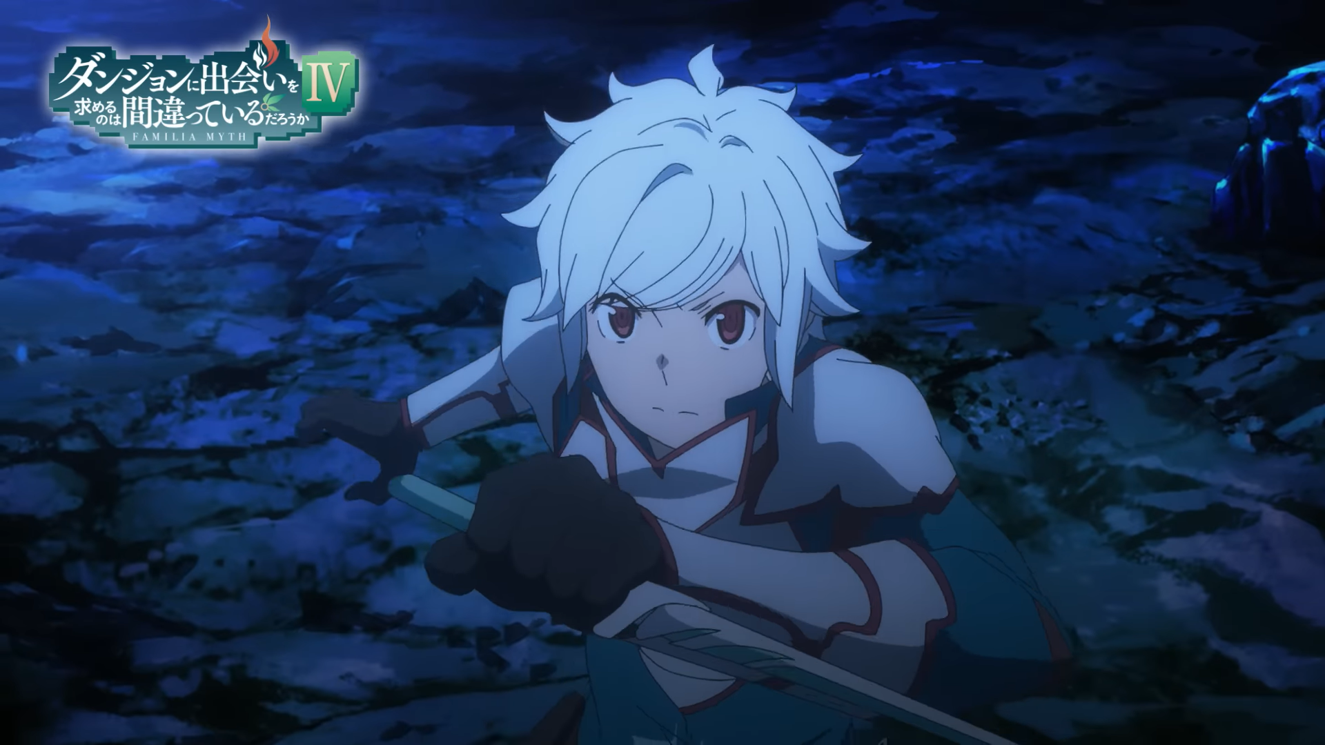 Nothing overly essential but I'm a little disappointed that they never  adapted these Bell clothes in the anime. : r/DanMachi