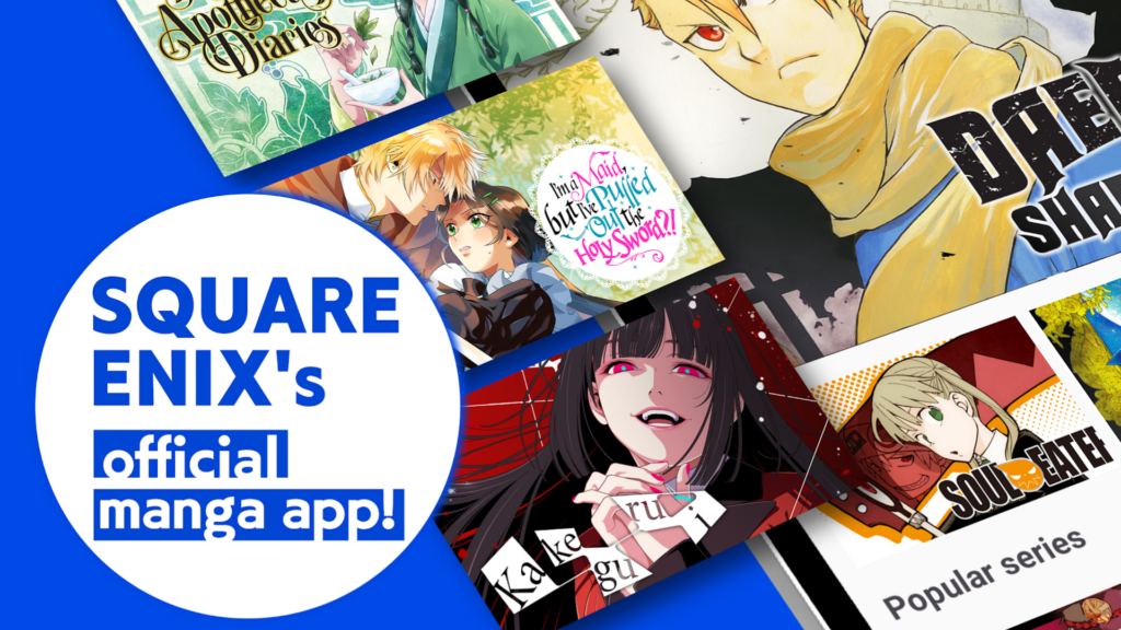 Square Enix Manga Up app