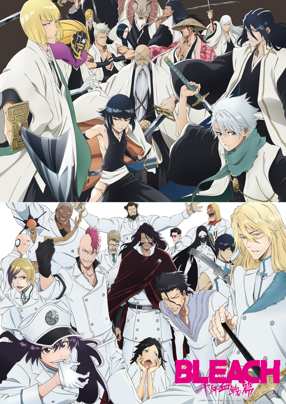 Bleach: Thousand-Year Blood War Cour 2: New Trailer and Visual, Premiere  Date Revealed