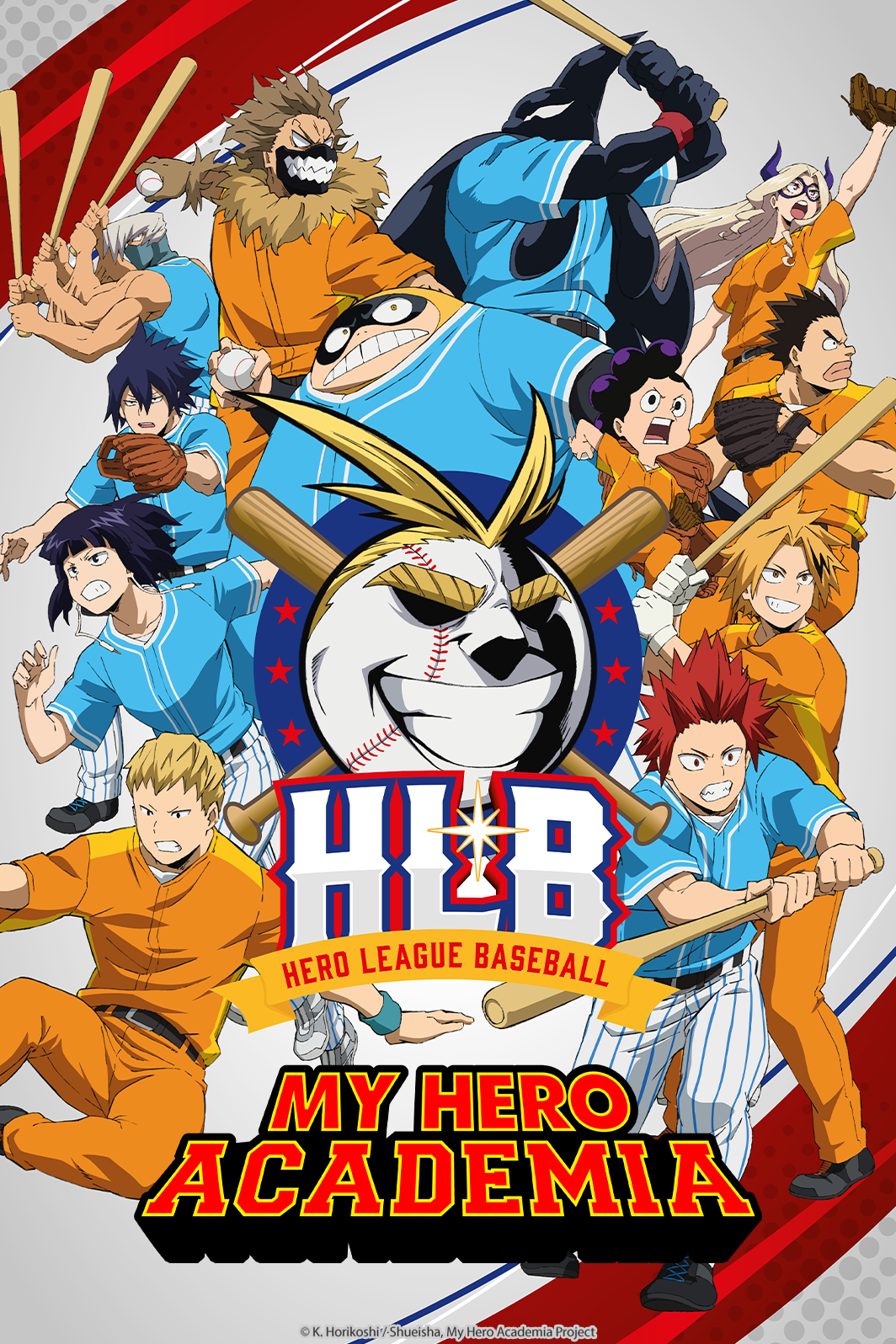 Watch My Hero Academia Online, Season 5 (2021)