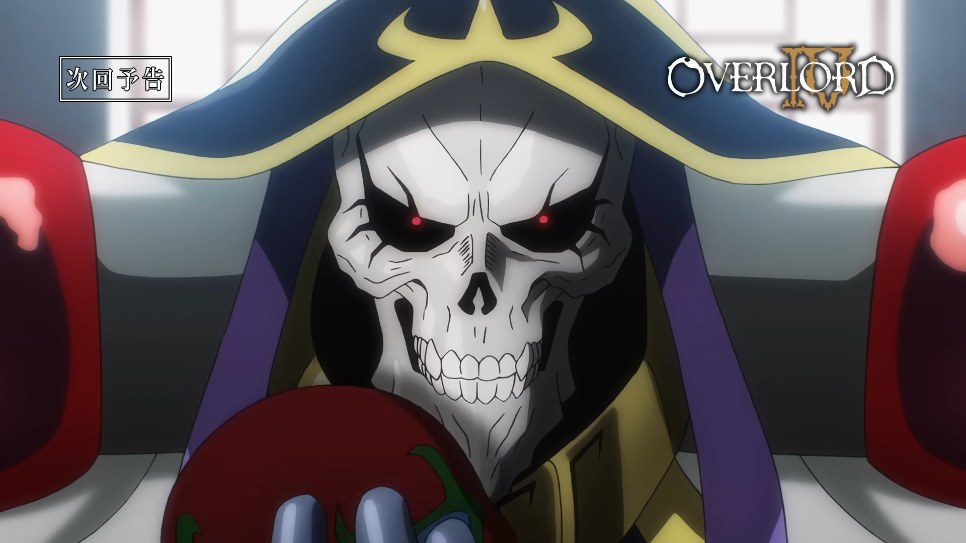 Assistir Overlord 4: Episódio 13 Online - Animes BR