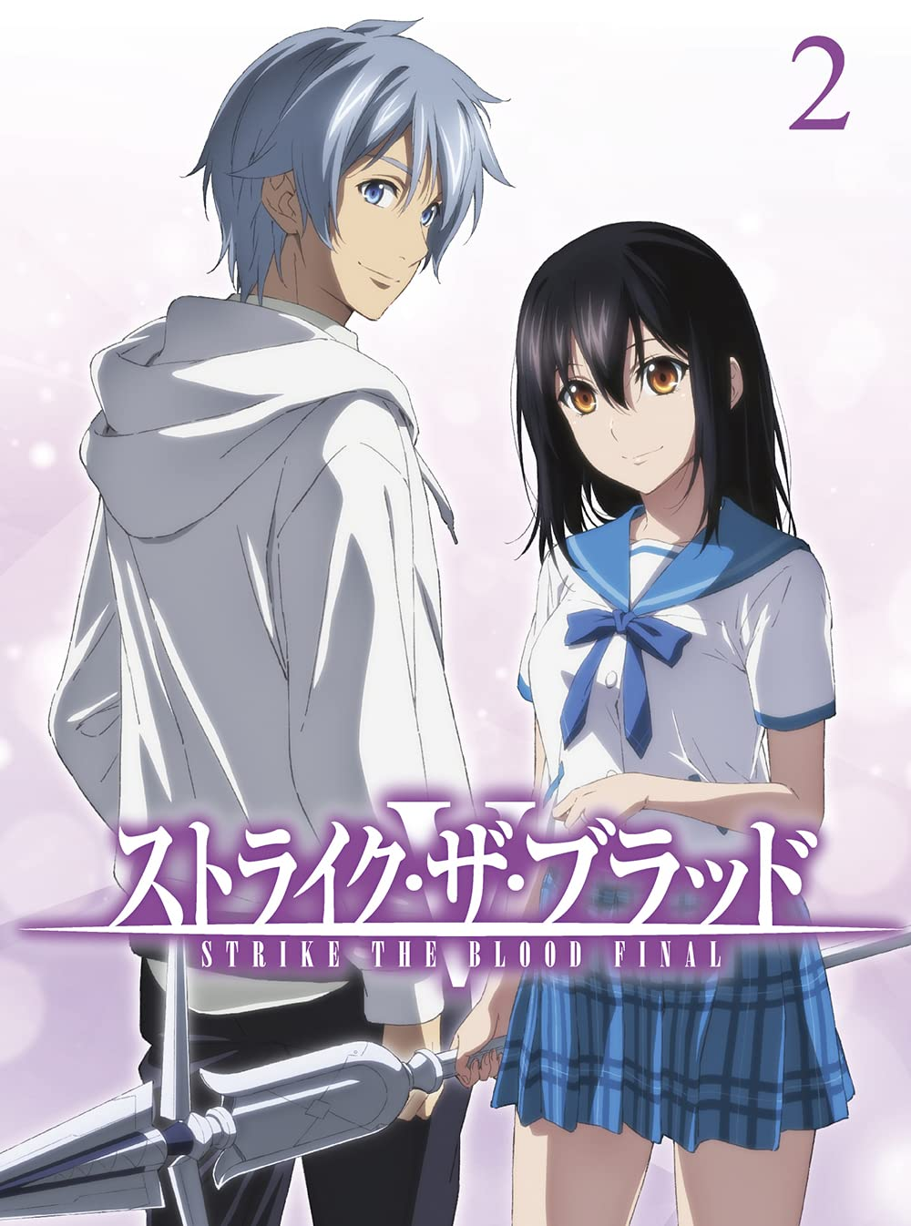Strike the Blood Anime Officially Ends After 9 Years - Anime Corner