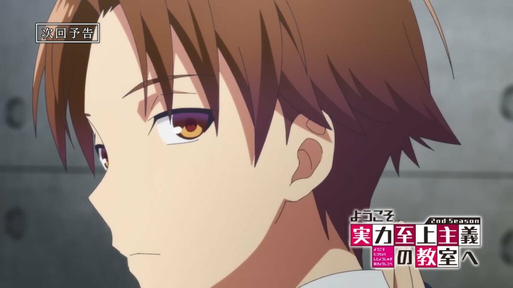 Classroom of the Elite Season 2 Releases Preview for Episode 1 - Anime  Corner