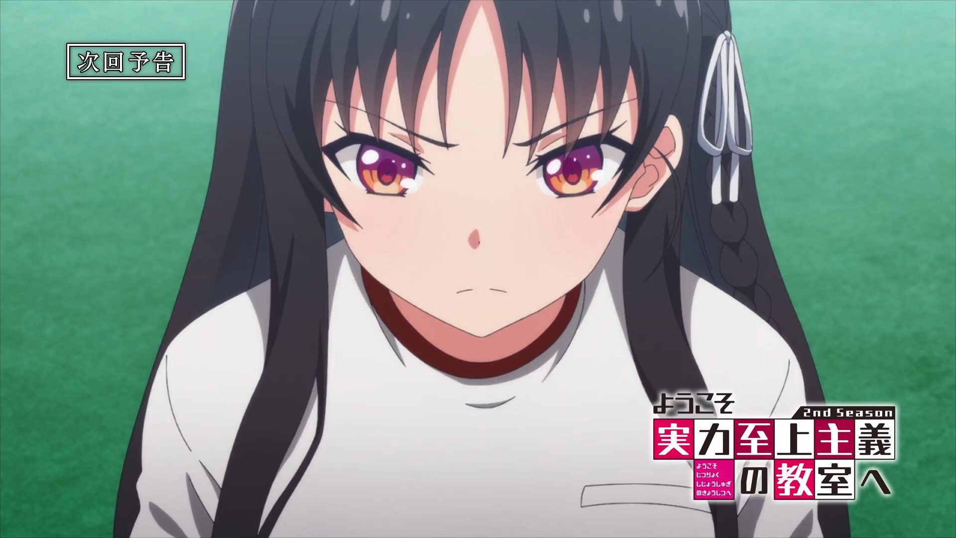 Classroom of the Elite Season 2 Episode 6: Ayanokoji Tries a Bit Harder -  Anime Corner