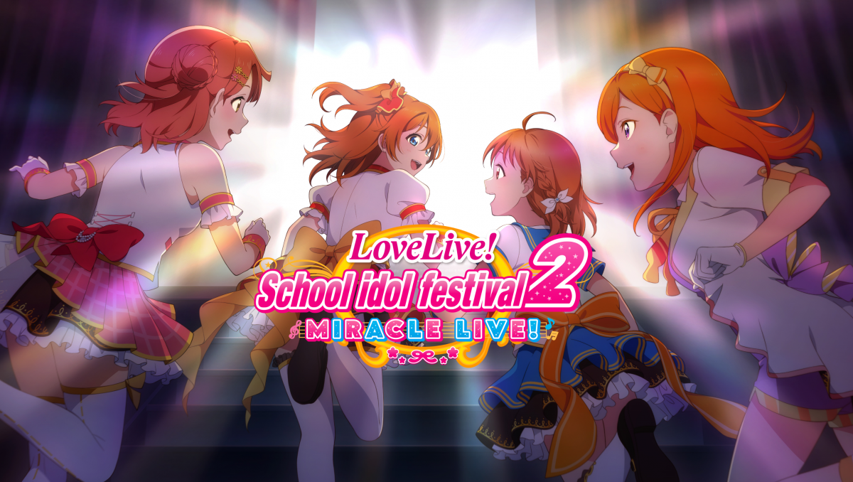 LOVE LIVE! School Idol Festival 2 MIRACLE LIVE! visual