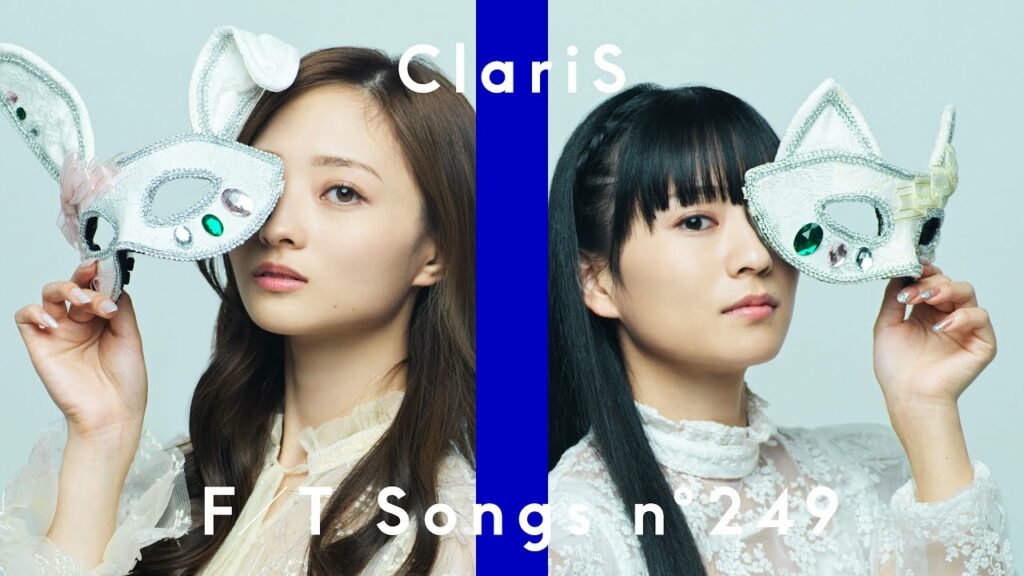 ClariS The First Take