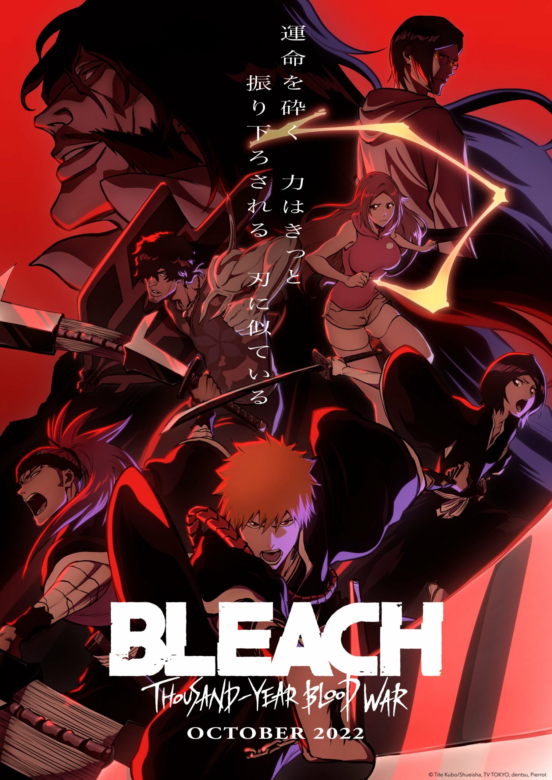 bleach 2022 anime fall 2022 hyped