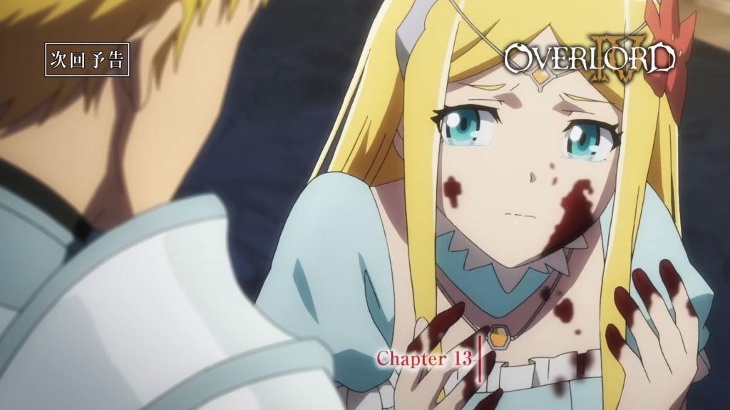 overlord iv finale
