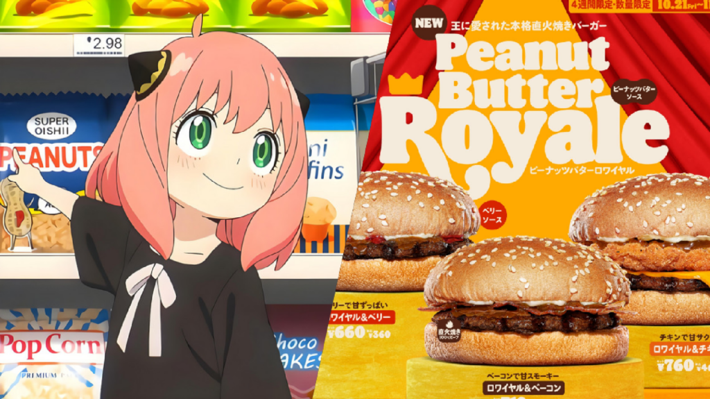 Japanese Burger Anime Cafe (Gabutto Burger) by Misha — Kickstarter