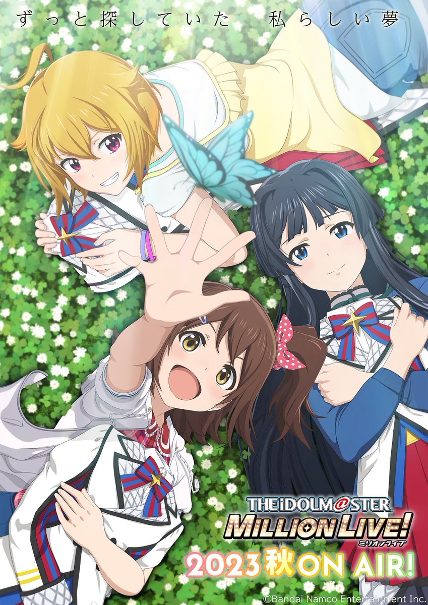 The iDOLM@STER MILLION LIVE visual