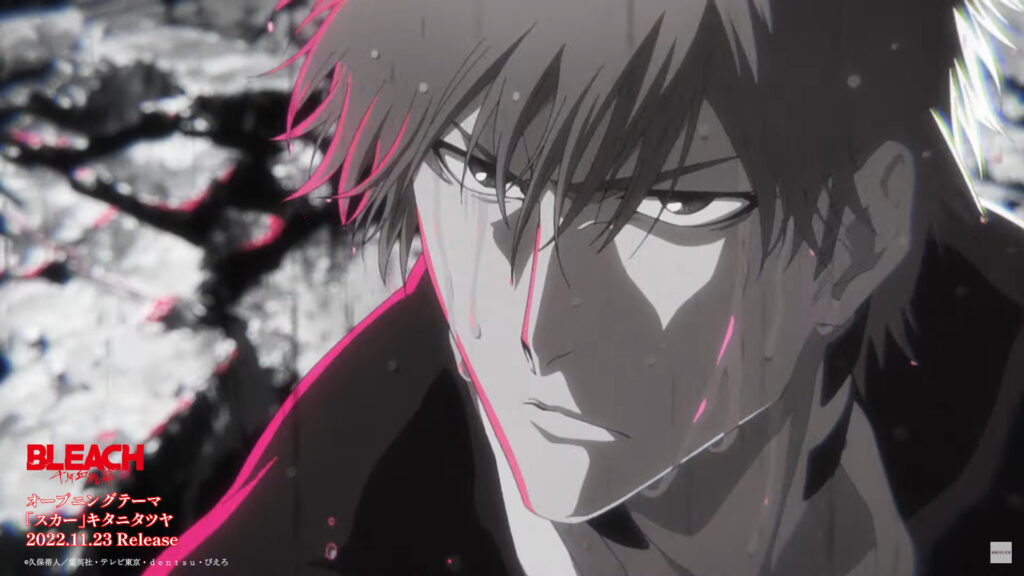 bleach thousand-year blood war anime opening video