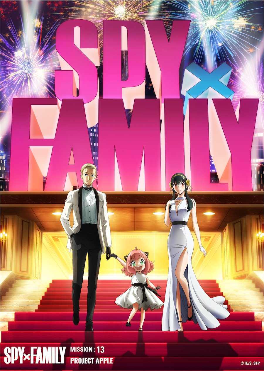 Imagem promocional da série anime de Spy x Family