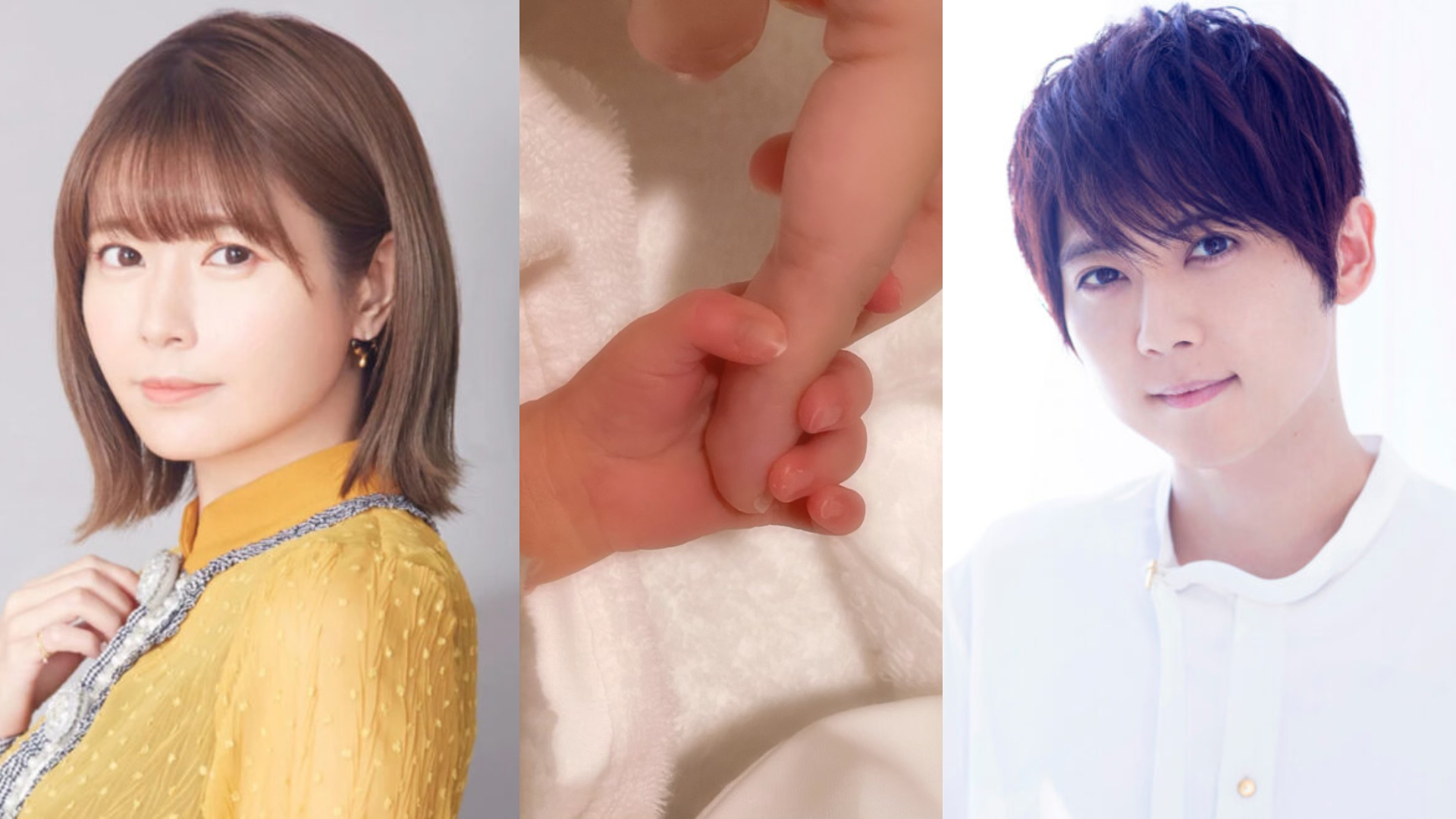 Ayana Taketatsu and Yuki Kaji Announce Birth of First Child