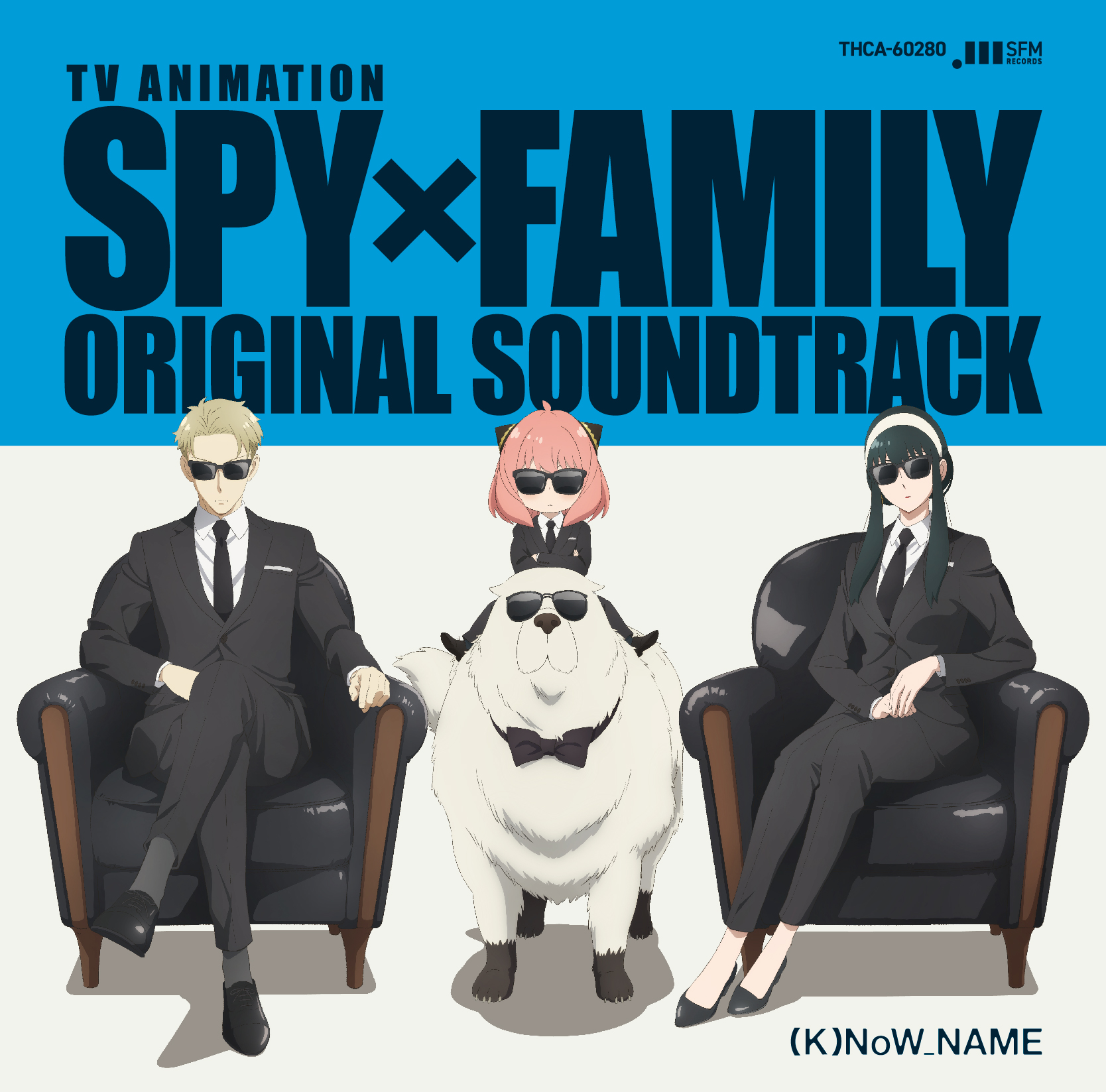 spy x family anime soundtrack