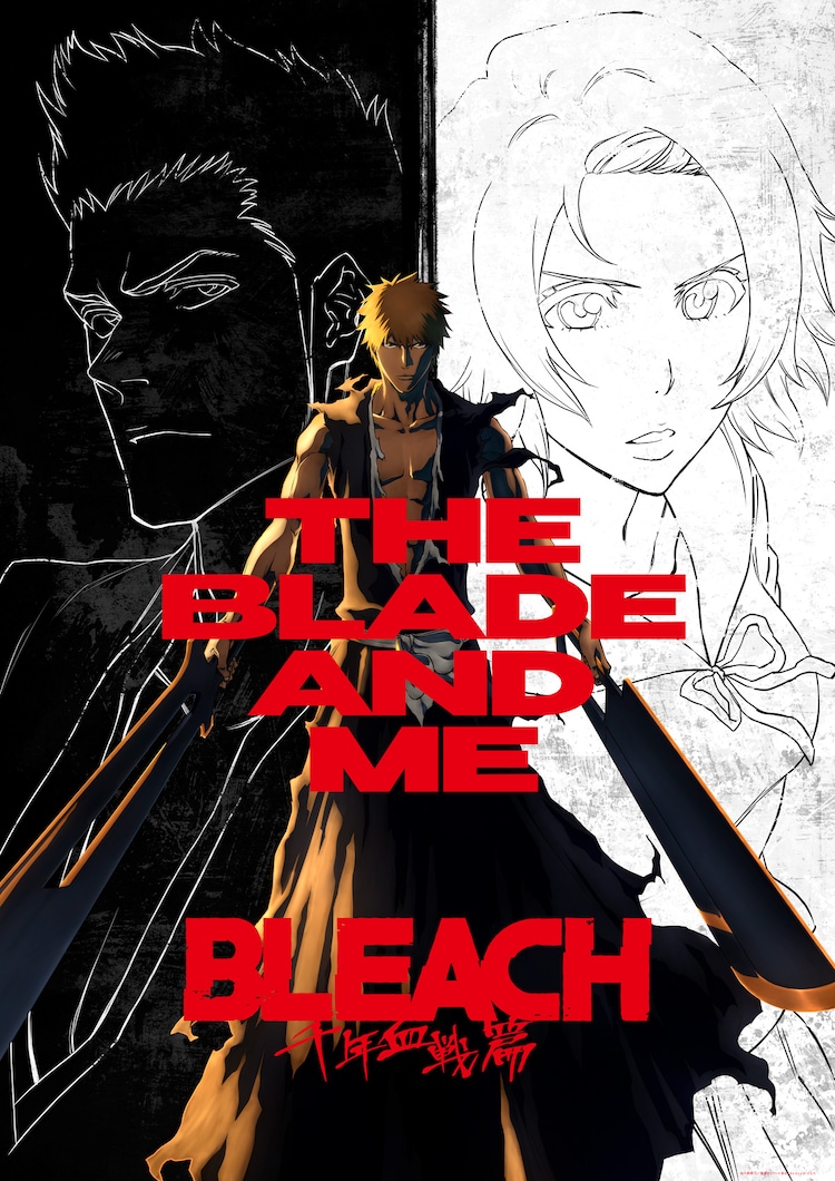 BLEACH: TYBW Part 2 Gets New Visual, Early Screening for First 2 Episodes  in June - Anime Corner