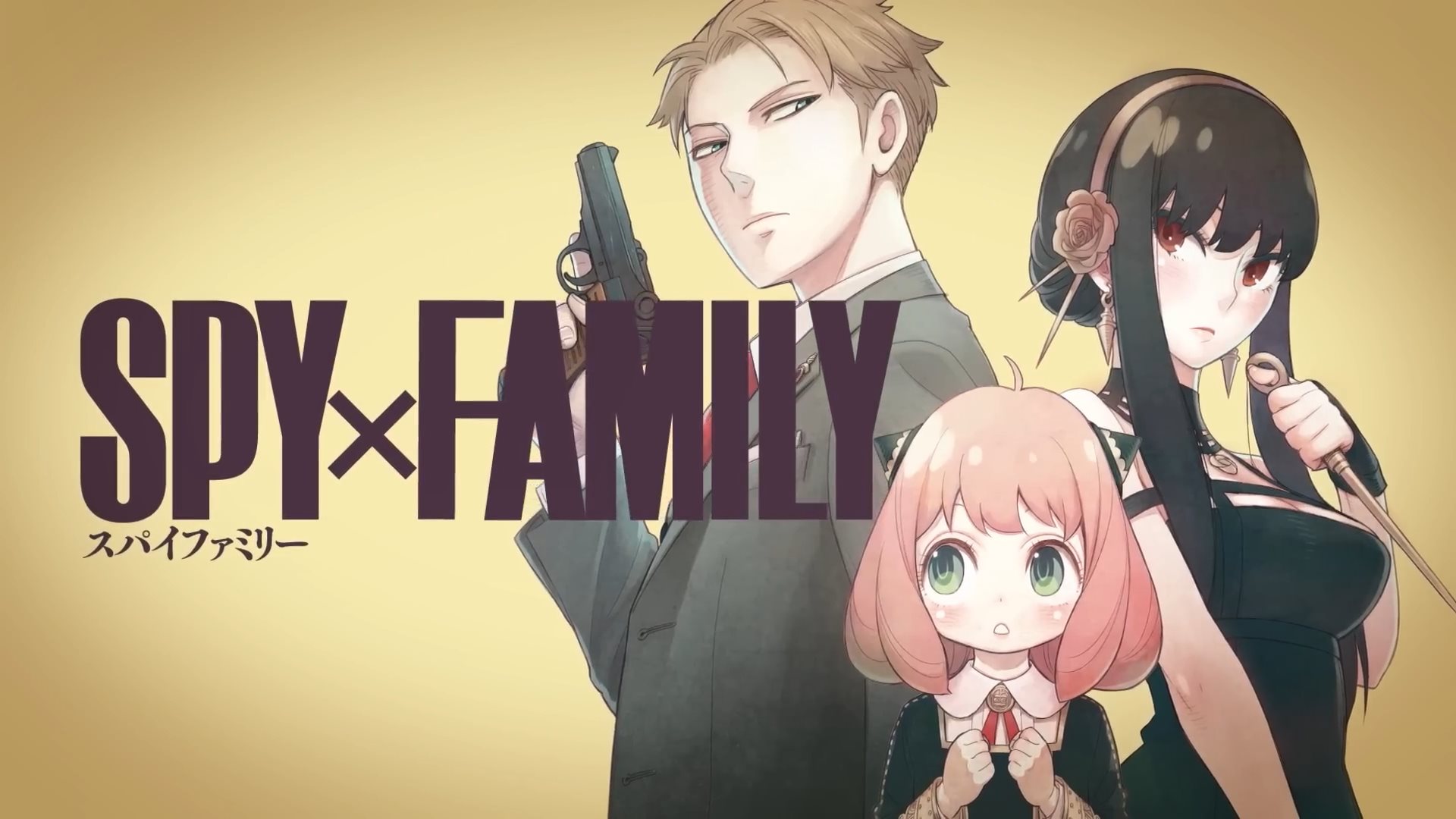 SPY × FAMILY, Anime Voice-Over Wiki