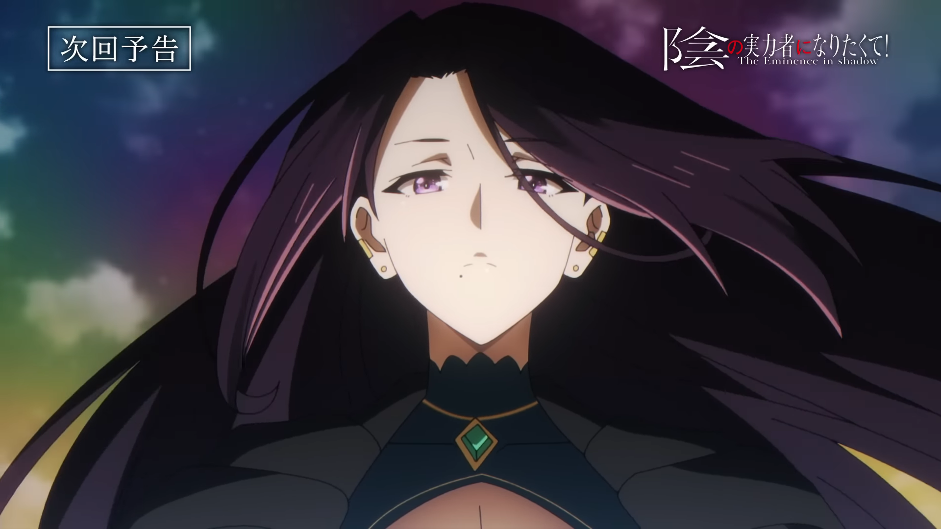 HIDIVE To Stream 'The Eminence of Shadow' in Fall 2022 : r/anime