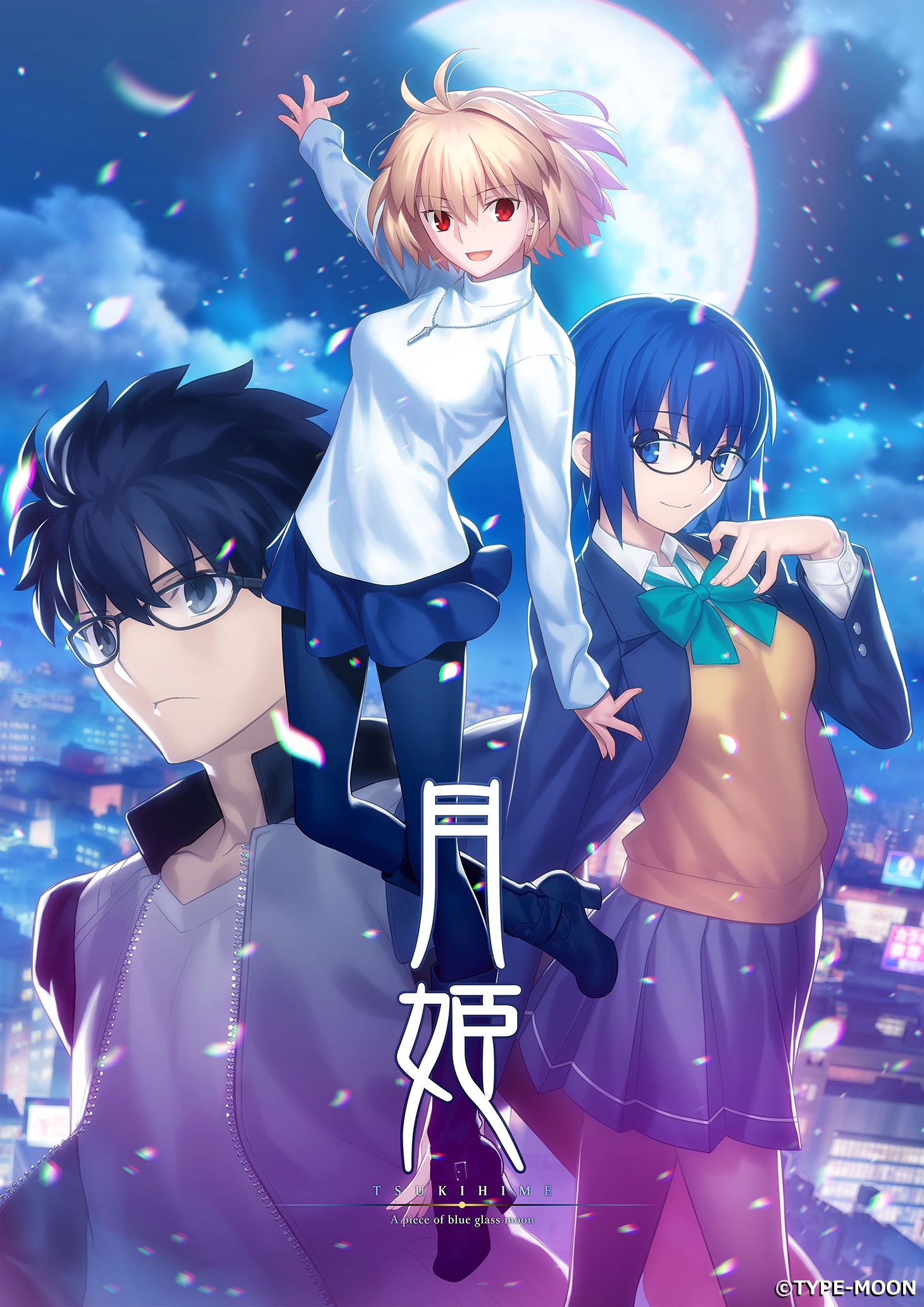 Tsukihime Visual Novel Remake Hits 300000 Digital Sales  Anime Corner