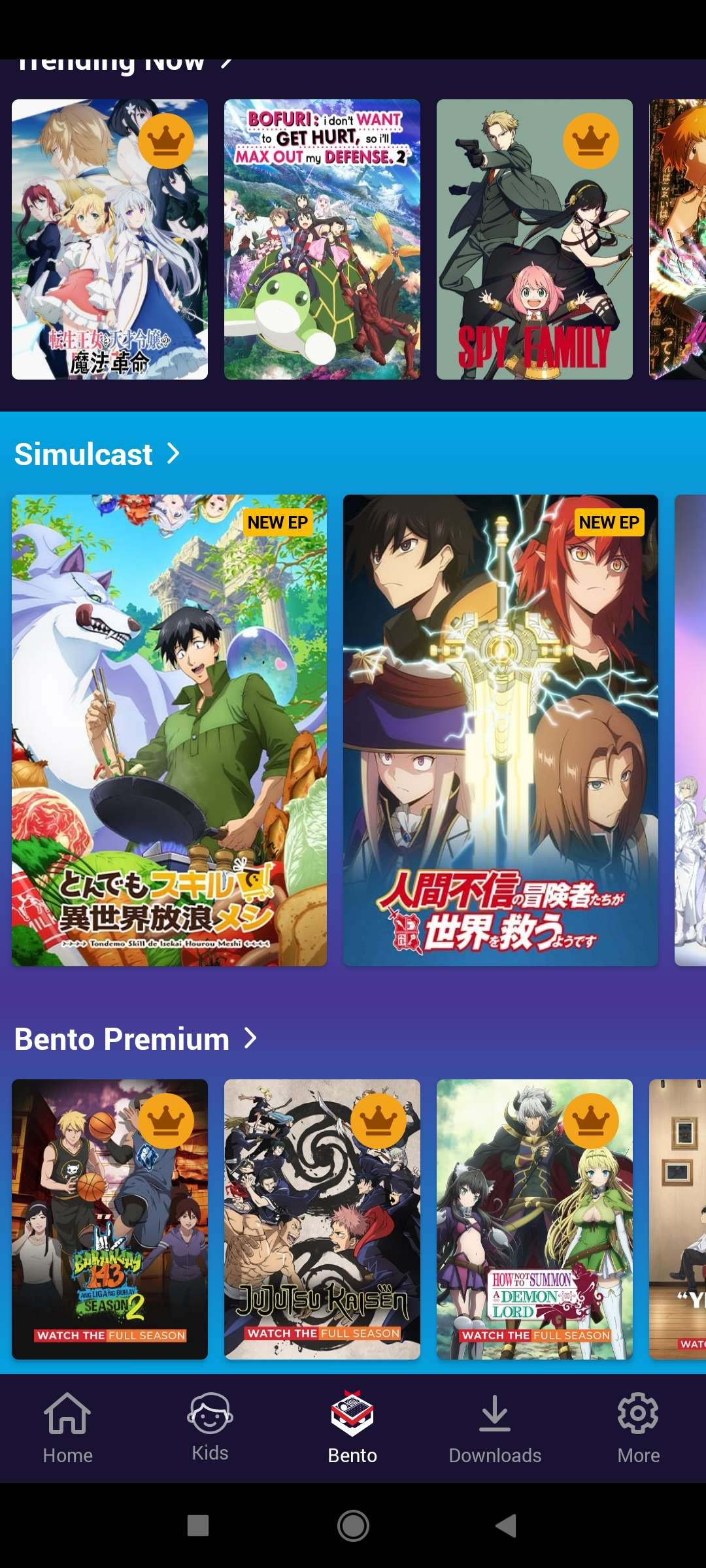POPTV Bento Review: Accessible Anime Streaming for Filipinos