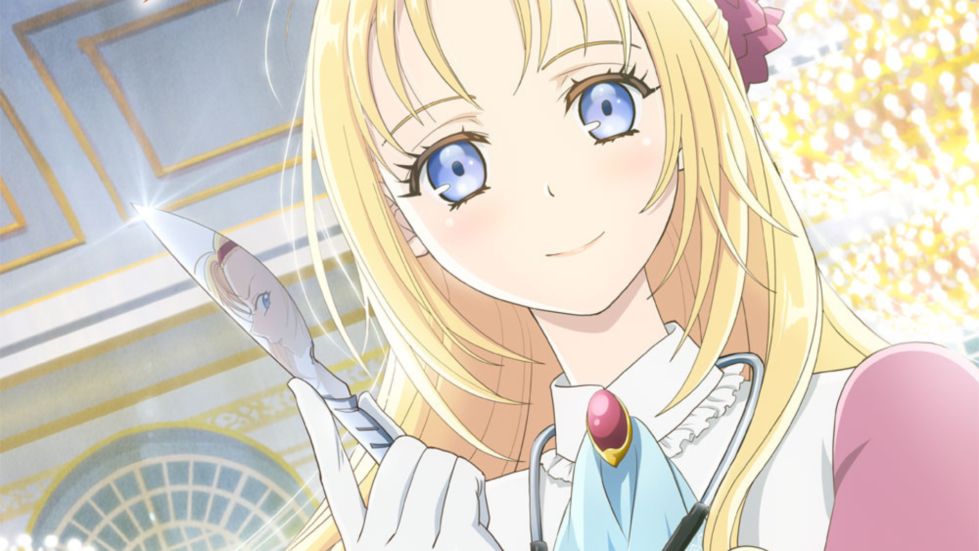 Heavenly Delusion' Anime Adaptation Announced (Teaser Visual) : r/anime