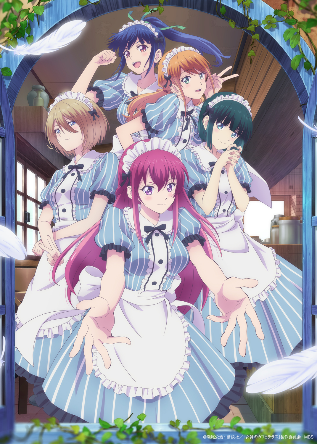 The Café Terrace and Its Goddesses Introduces Ouka Makuzawa - Anime Corner