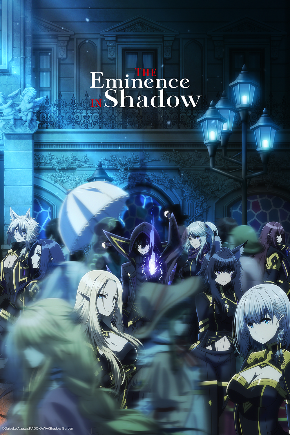 eminence shadow season 2 premiere 2023