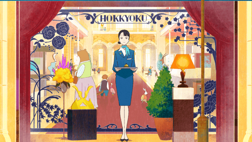 Hokkyoku Hyakkaten no Concierge-san