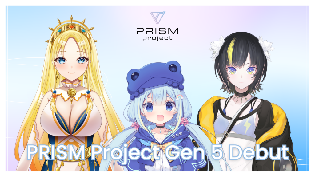 PRISM Project VTuber