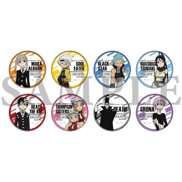Soul Eater Teases 15th TV Anime Anniversary Fair - Crunchyroll News
