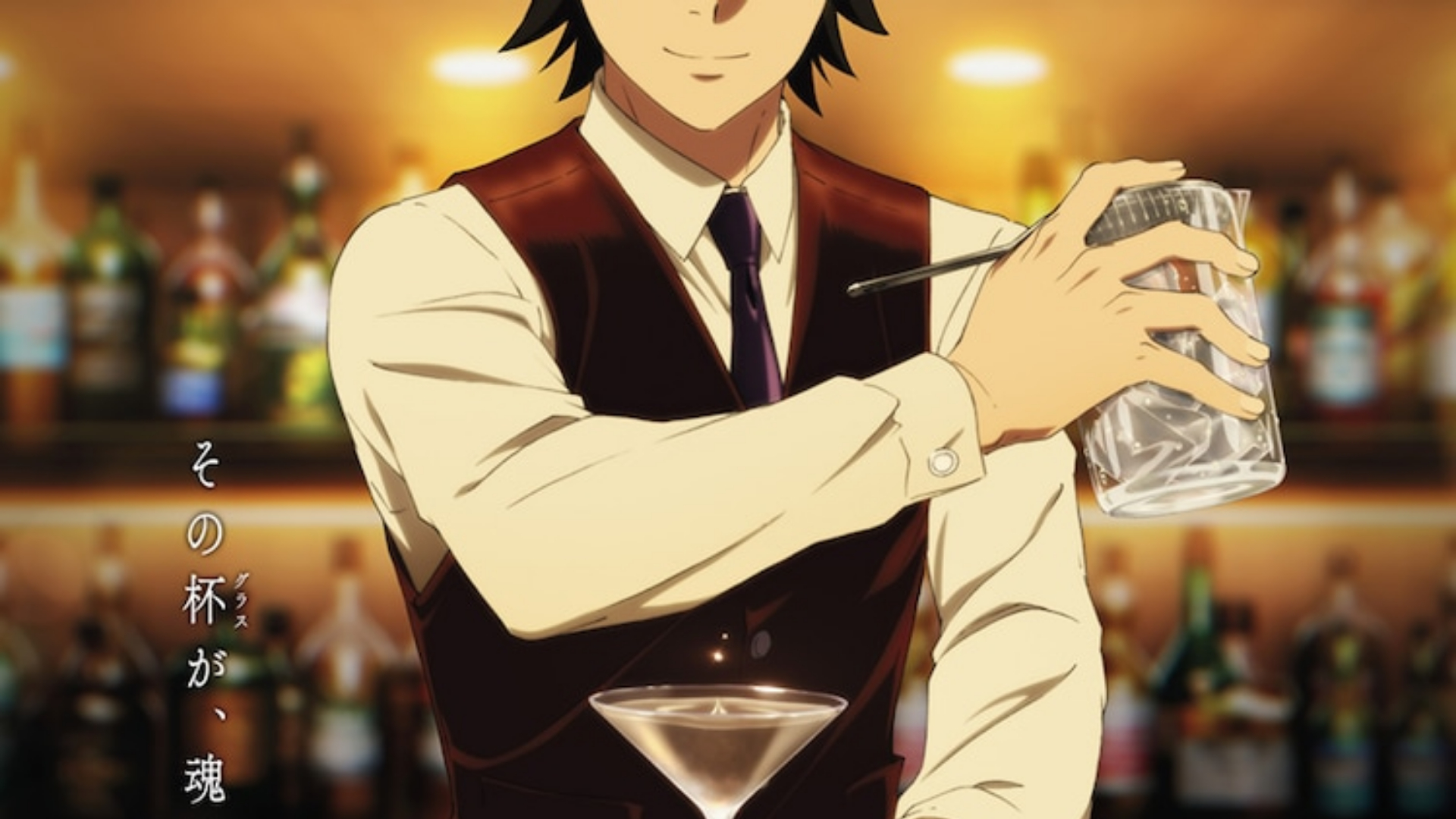Bartender Anime Officially Announced, Releases April 2024-demhanvico.com.vn