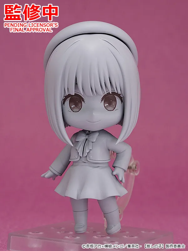 Kana Arima Nendoroid