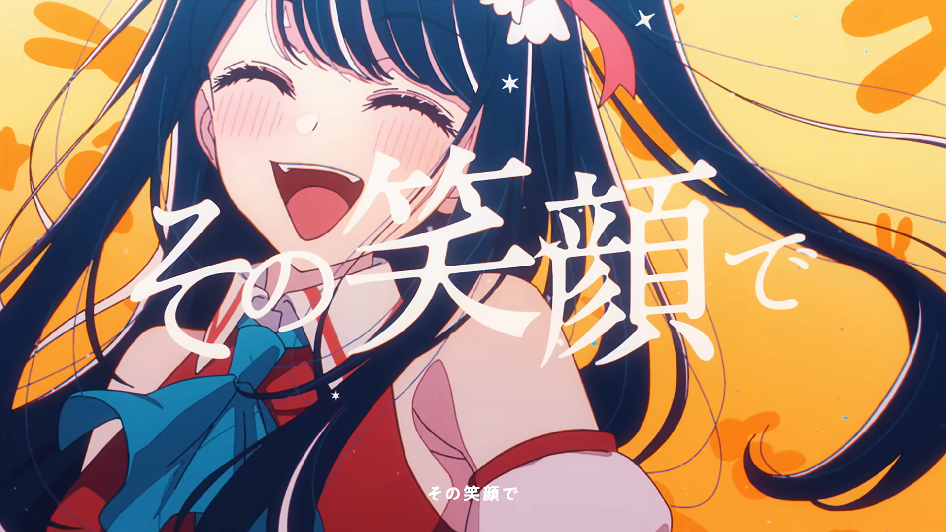 Domestic Girlfriend Opening Exceeds 100 Million Views - Anime Corner