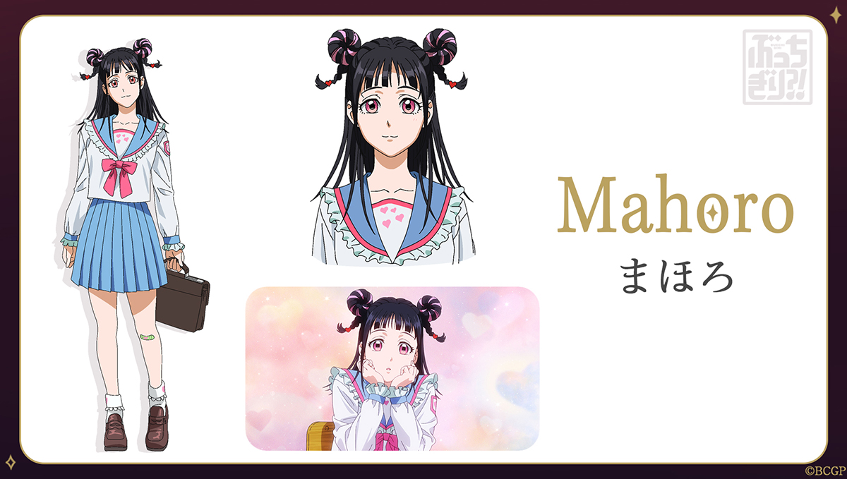 MAPPA's Original Anime Bucchigiri Reveals Character Visuals - Anime Corner