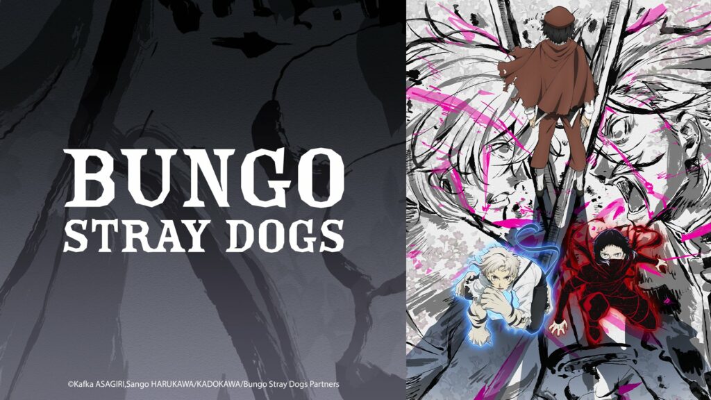 Bungo Stray Dogs BEAST 4 Anime Kafka Asagiri Kadokawa Ace