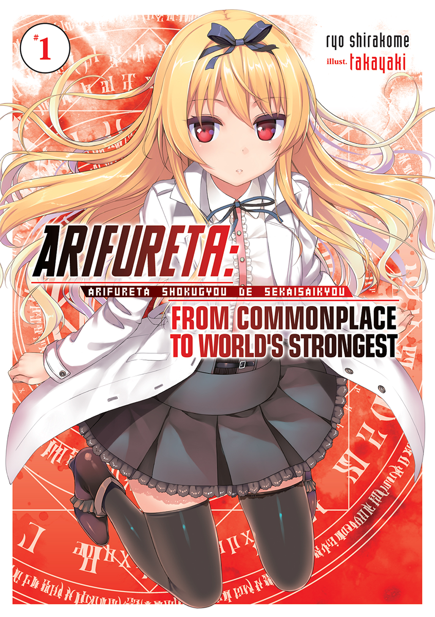 J-Novel Club Announces 14 Manga and Light Novels, Arifureta