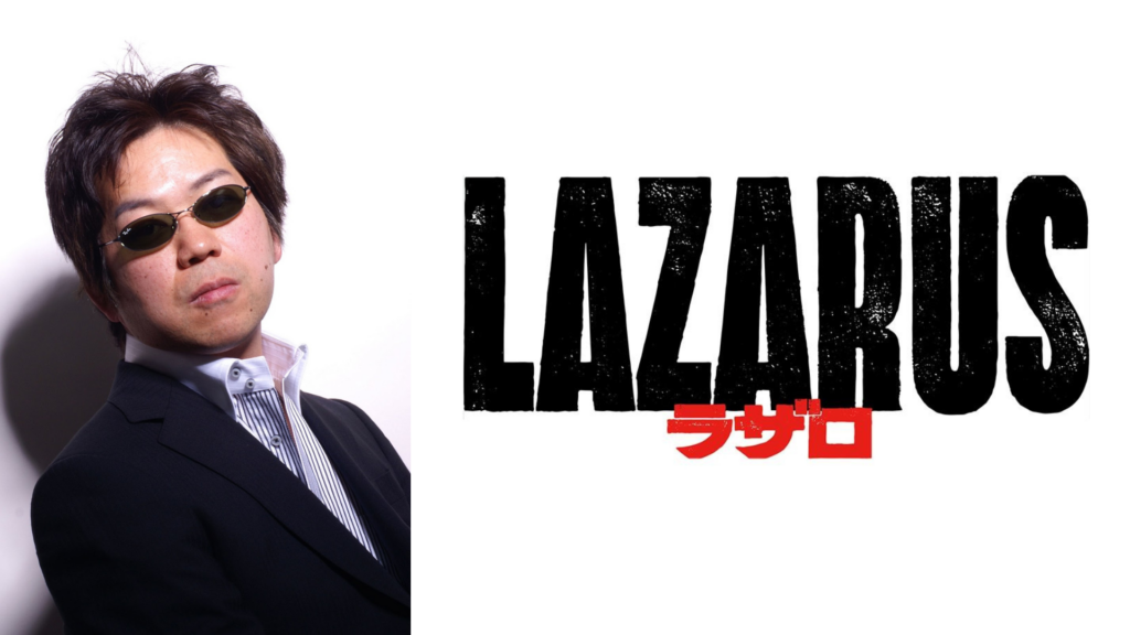 Shinichiro Watanabe Lazarus anime